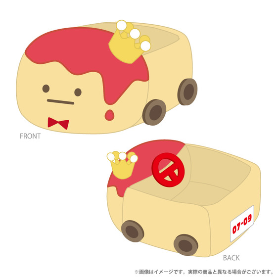 アイドリッシュセブン 7th Anniversary Event Go!Go!王様プリンカー 七瀬 陸…
