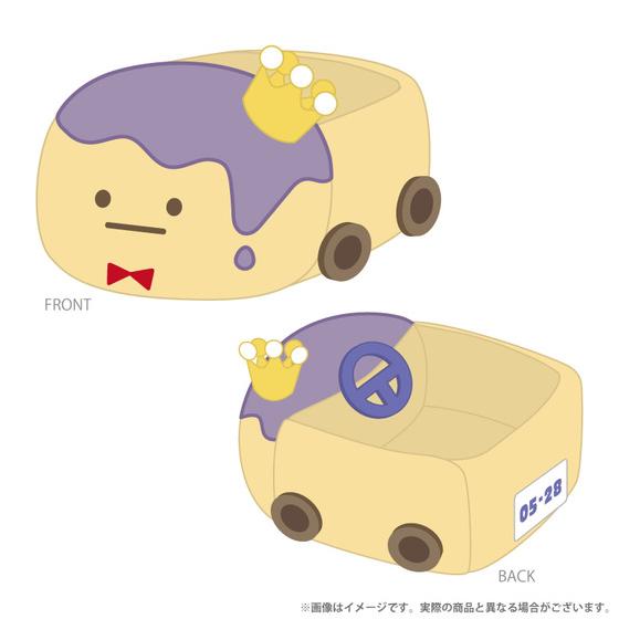 アイドリッシュセブン 7th Anniversary Event Go!Go!王様プリンカー 逢坂 壮…