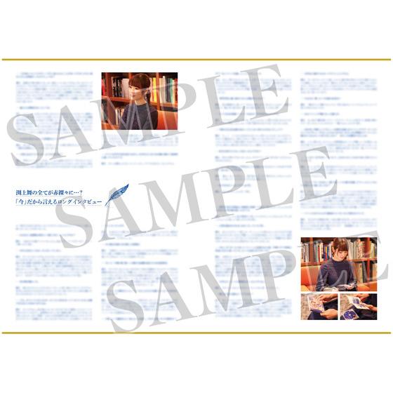 商品の画像5