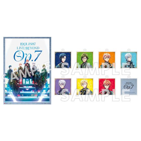 アイドリッシュセブン IDOLiSH7 LIVE BEYOND “Op.7” Blu-ray BOX 