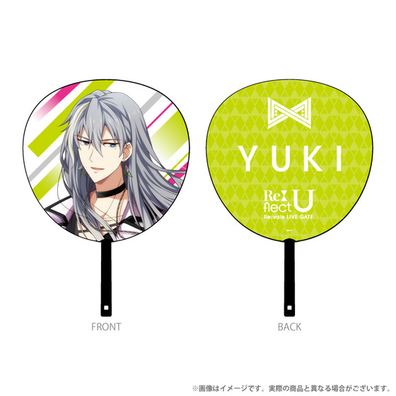 アイドリッシュセブン Re:vale LIVE GATE “Re:flect U” BIGうちわ　千 【202…