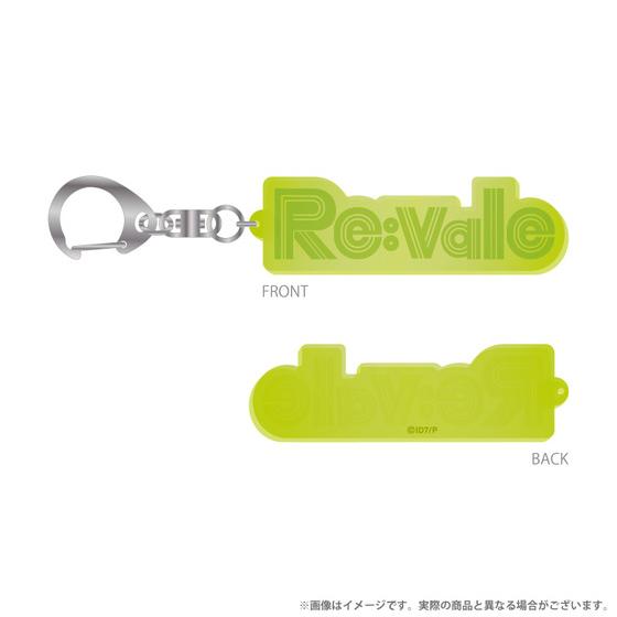 アイドリッシュセブン Re:vale LIVE GATE “Re:flect U” リフレクターキーホ…
