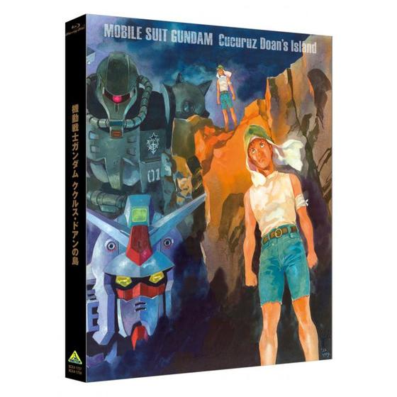 機動戦士ガンダム ククルス・ドアンの島 劇場限定版Blu-ray ...