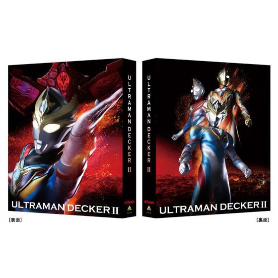 【割引中】ウルトラマンデッカー Blu-ray BOX1.2 アニメ