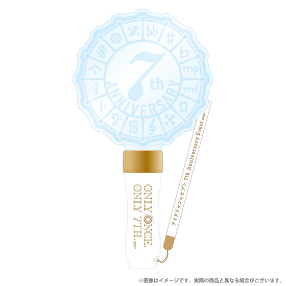アイドリッシュセブン 7th Anniversary Event ペンライト 【2023年1月上旬頃…