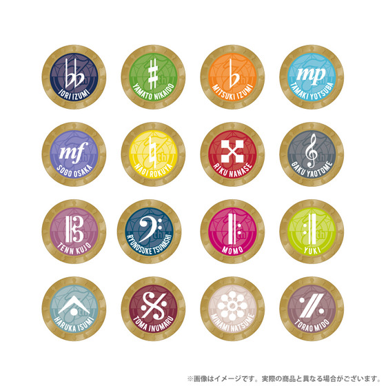 アイドリッシュセブン 7th Anniversary Event ロケットリング(全16種)／ラン…