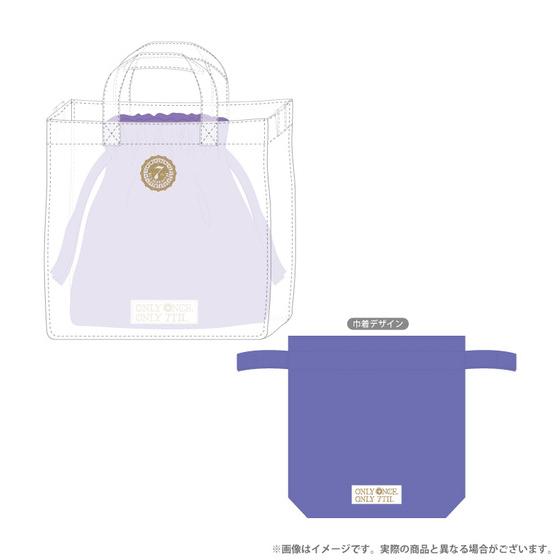 アイドリッシュセブン 7th Anniversary Event シースルートートバッグ(巾着…
