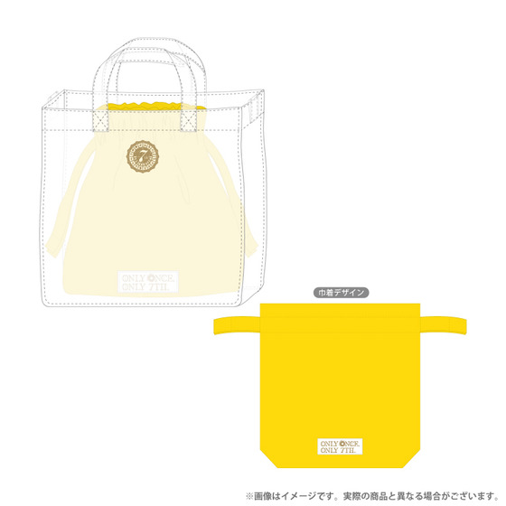 アイドリッシュセブン 7th Anniversary Event シースルートートバッグ(巾着…