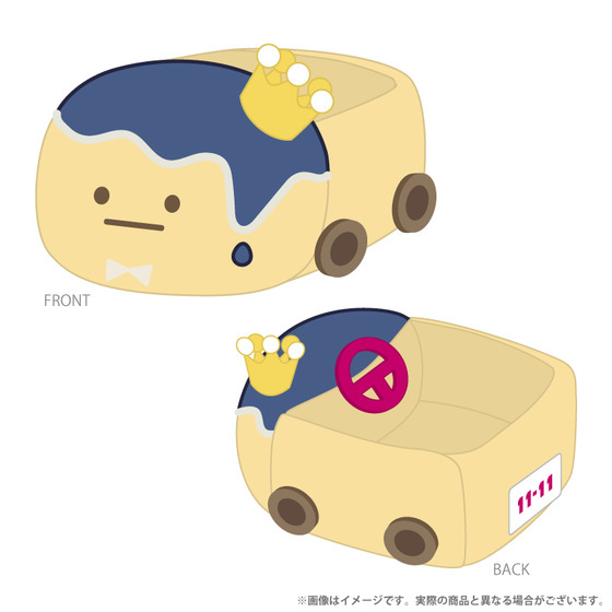 アイドリッシュセブン 7th Anniversary Event Go!Go!王様プリンカー 百 【20…