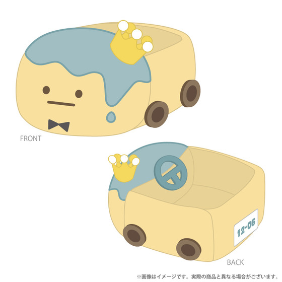商品の画像1