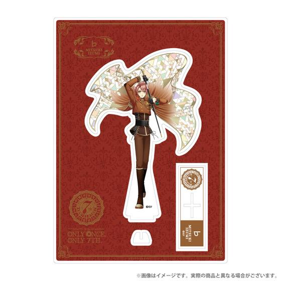 アイナナ　和泉三月　非売品　キャラポップスタンド　アイドリッシュセブン アイドリッシュセブン 7th Anniversary Event BIGアクリルスタンド