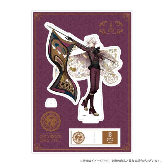 商品の画像1