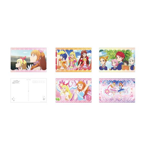 劇場版アイカツ　カードまとめ売り