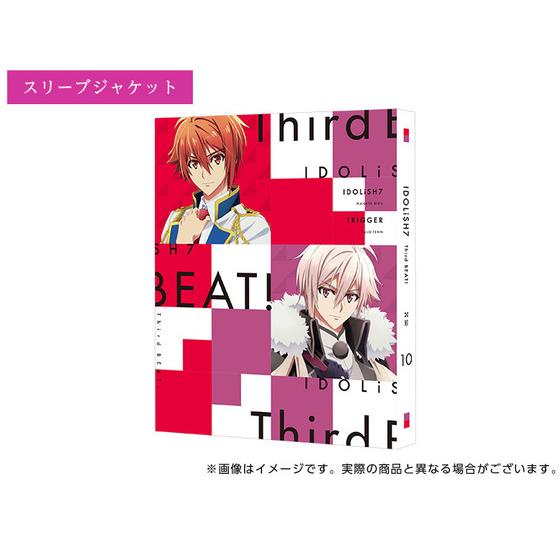 アイドリッシュセブン Third BEAT! Blu-ray 第10巻【ナナイロストア 