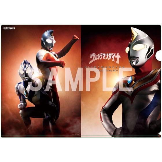 ウルトラキッズDVD ウルトラマンダイナ大研究！ | A-on STORE