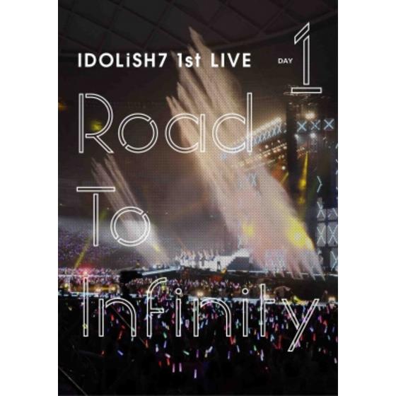 キャンペーン限定特典付き】 アイドリッシュセブン 1st LIVE「Road To Infinity」 DAY1 ＜2022年11月中旬順次発送予定＞  | A-on STORE