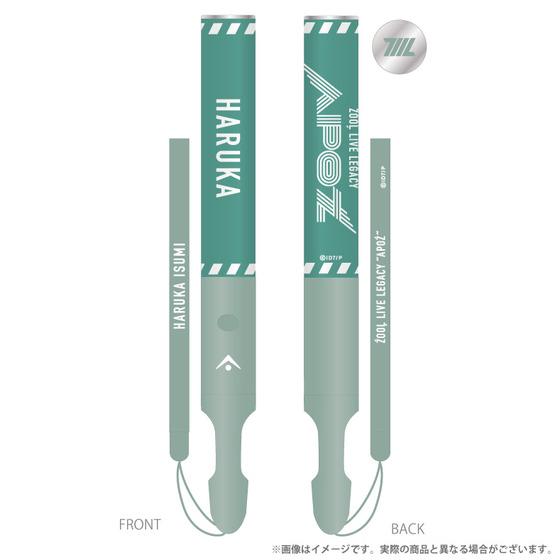 アイドリッシュセブン 狗丸トウマ ペンライト ぬいぐるみ　APOZ 単独 ライブ アイドリッシュセブン 狗丸トウマ ペンライト ぬいぐるみAPOZ 単独 ライブ