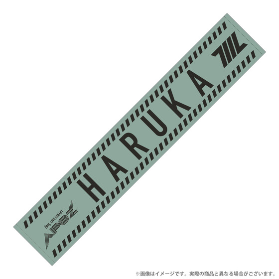 商品の画像1
