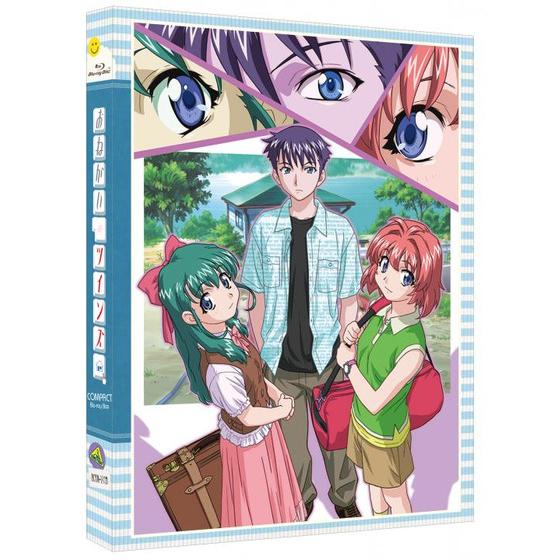 おねがいティーチャー Blu-ray Box Complete Editio… - CD・DVD 