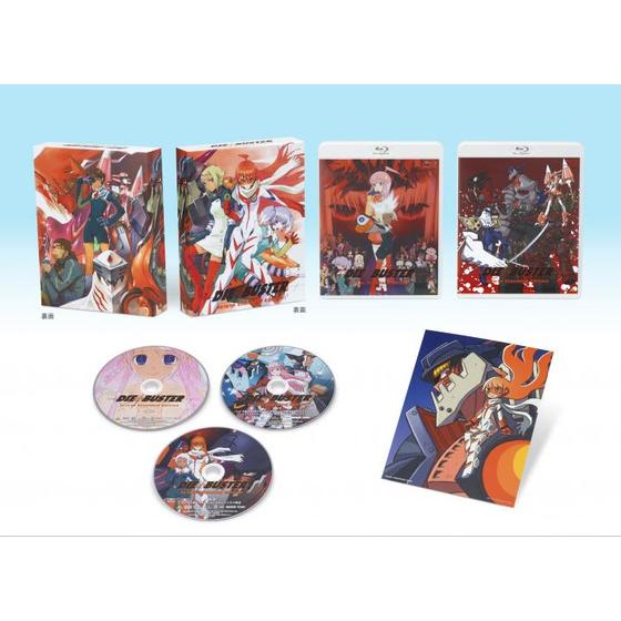 最新エルメス Blu-ray トップをねらえ! Box Edition〈初… Complete アニメ - statcaremc.com