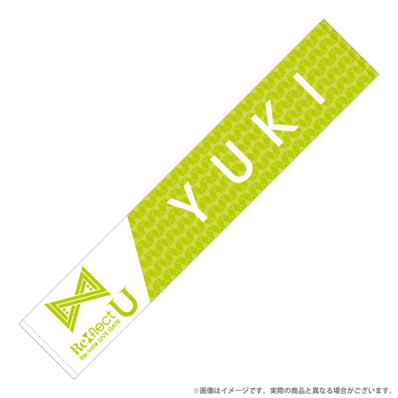 アイドリッシュセブン Re:vale LIVE GATE “Re:flect U” マフラータオル　千 …