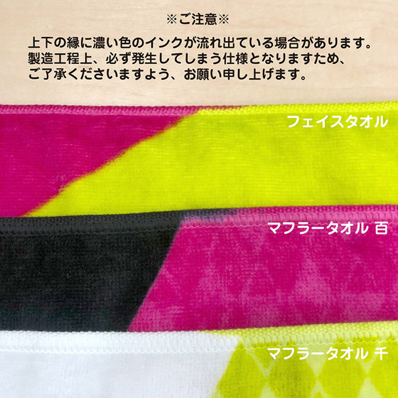 商品の画像2