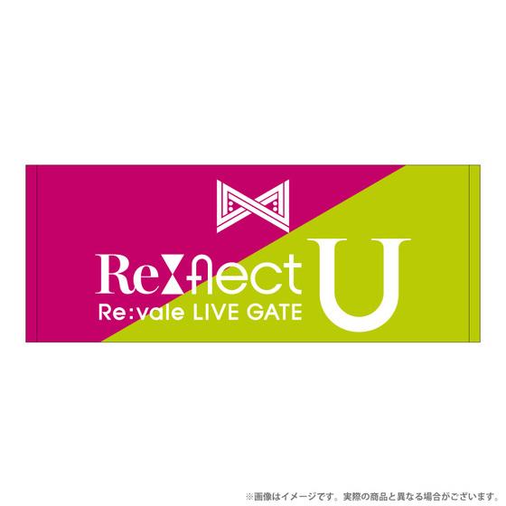 アイドリッシュセブン Re:vale LIVE GATE “Re:flect U” フェイスタオル 【20…