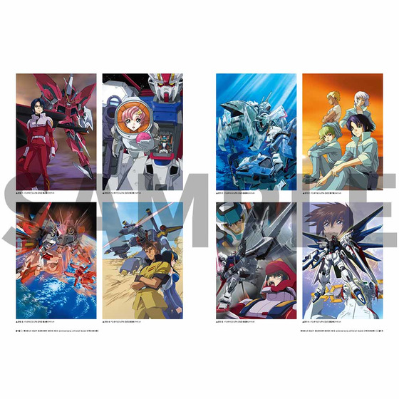 【新品】機動戦士ガンダムSEED 20周年記念オフィシャルブック+豪華版パンフガンダム