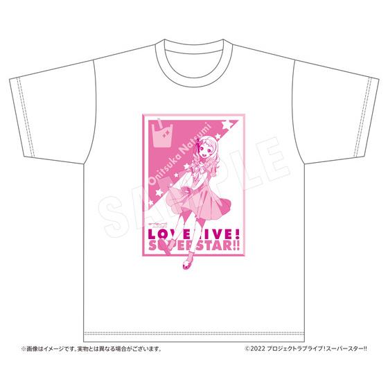 ラブライブ！スーパースター!! おうちでLiella! Tシャツ 鬼塚夏美