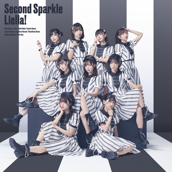 Liella! 2ndアルバム「Second Sparkle」 【フォト盤】 | A-on STORE