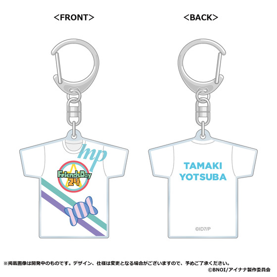 アイドリッシュセブン Third BEAT! アニメ連動商品 Friends Day　アクリルキ…