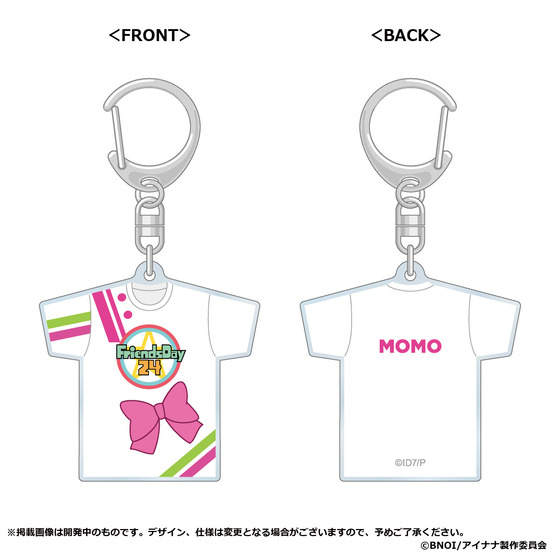 アイドリッシュセブン Third BEAT! アニメ連動商品 Friends Day　アクリルキ…