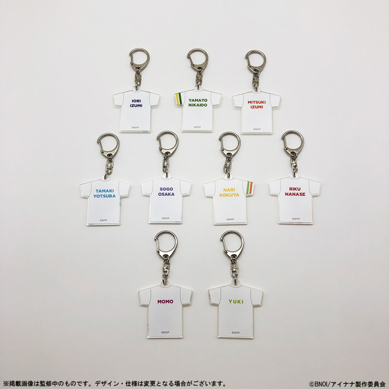 アイドリッシュセブン Third BEAT! アニメ連動商品 Friends Day