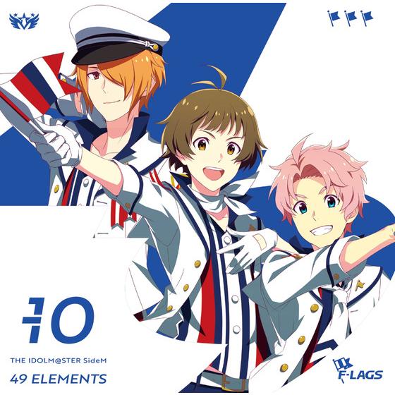 THE IDOLM@STER SideM 49 ELEMENTS -10 F-LAGS | A-on STORE
