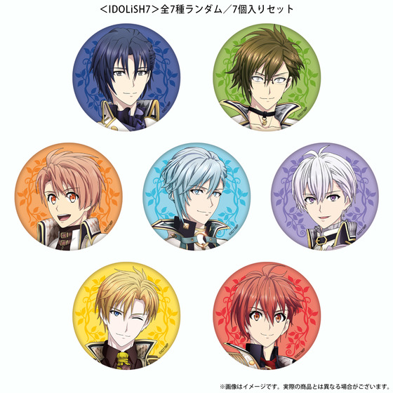 IDOLiSH7 劇場版 缶バッジ | hospitaldaprovidencia.org.br