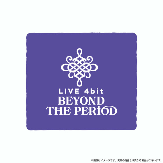 劇場版アイドリッシュセブン LIVE 4bit BEYOND THE PERiOD リストバンド（壮…