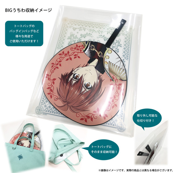 商品の画像4