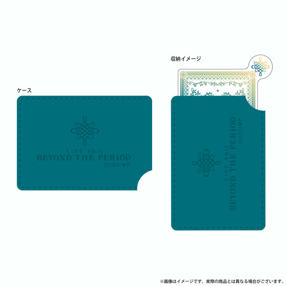 商品の画像2
