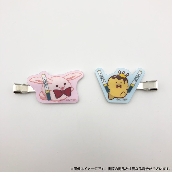 商品の画像2