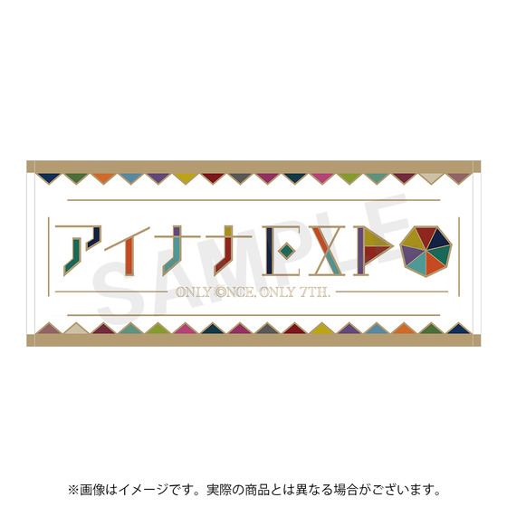 商品の画像1