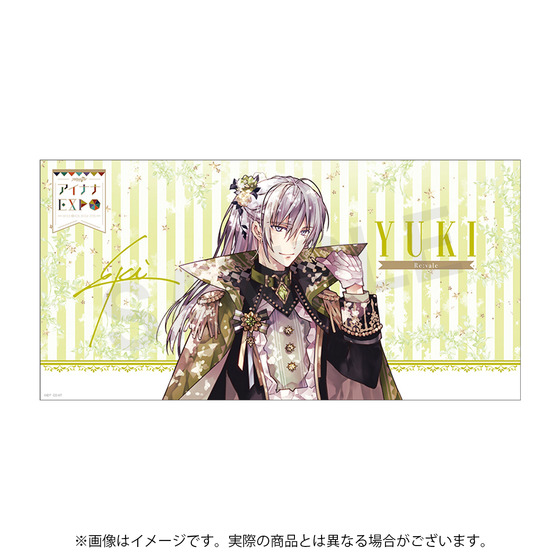 定番の冬ギフト アイナナ EXPO ビッグタオル 千 Re:vale キャラクター