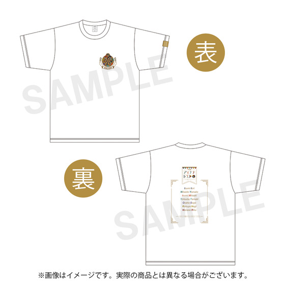 アイドリッシュセブン アイナナEXPO Tシャツ IDOLiSH7 Lサイズ 【2023年4月下旬頃より順次お届け予定】 | A-on STORE