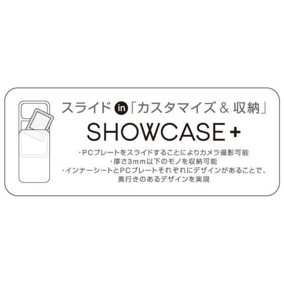 商品の画像4