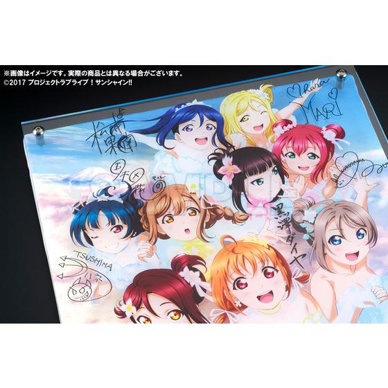 ラブライブ！サンシャイン!! 浦の星女学院購買部 レイヤードグラフ(R