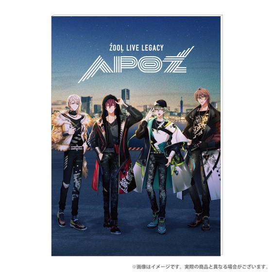 ŹOOĻ LIVE LEGACY APOŹ パンフレット アイナナ-