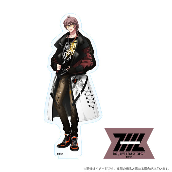 アイドリッシュセブン ŹOOĻ LIVE LEGACY “APOŹ” アクリルスタンド　御堂 虎…