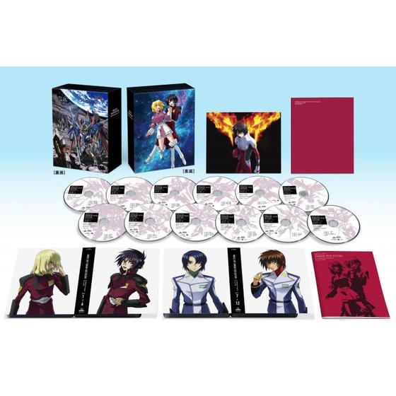 機動戦士ガンダムSEED DESTINY HDリマスター Complete Blu-ray BOX