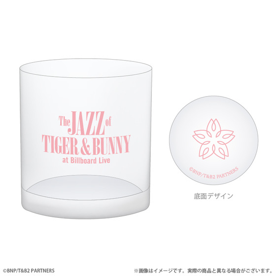 The Jazz of TIGER & BUNNY 2023 In billboard Live　グラス 【2023年6月上…