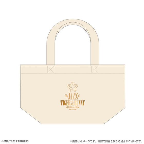 The Jazz of TIGER & BUNNY 2023 In billboard Live　ランチトートバッグ 【…
