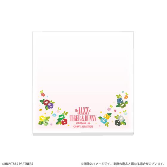 The Jazz of TIGER & BUNNY 2023 In billboard Live　付箋 【2023年6月上旬…